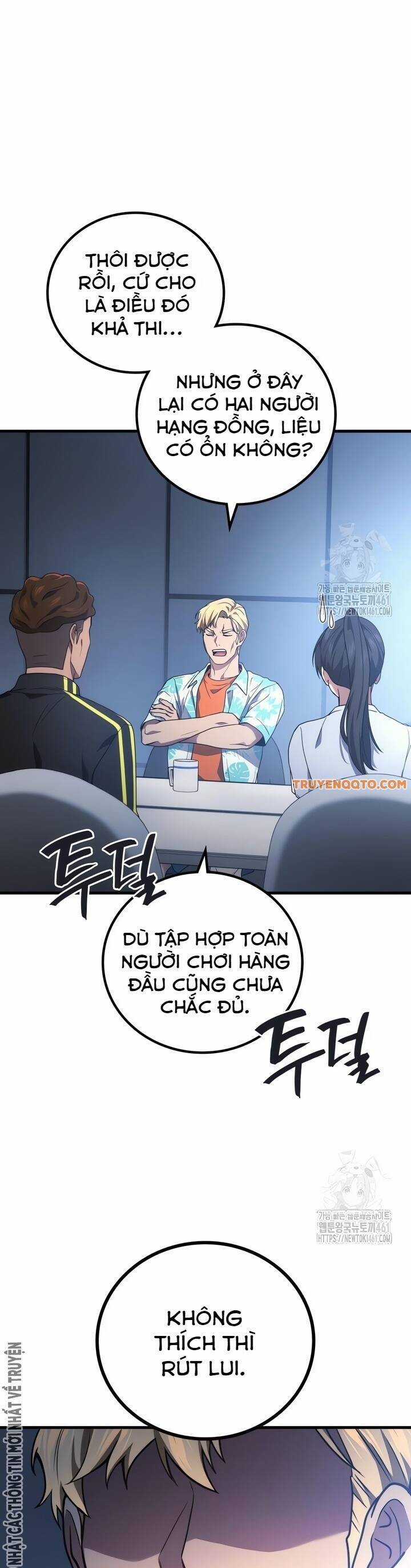 Thần Chiến Tranh Trở Lại Cấp 2 Mô hình đồ chơi về chiến tranh Chapter 69 trang 32