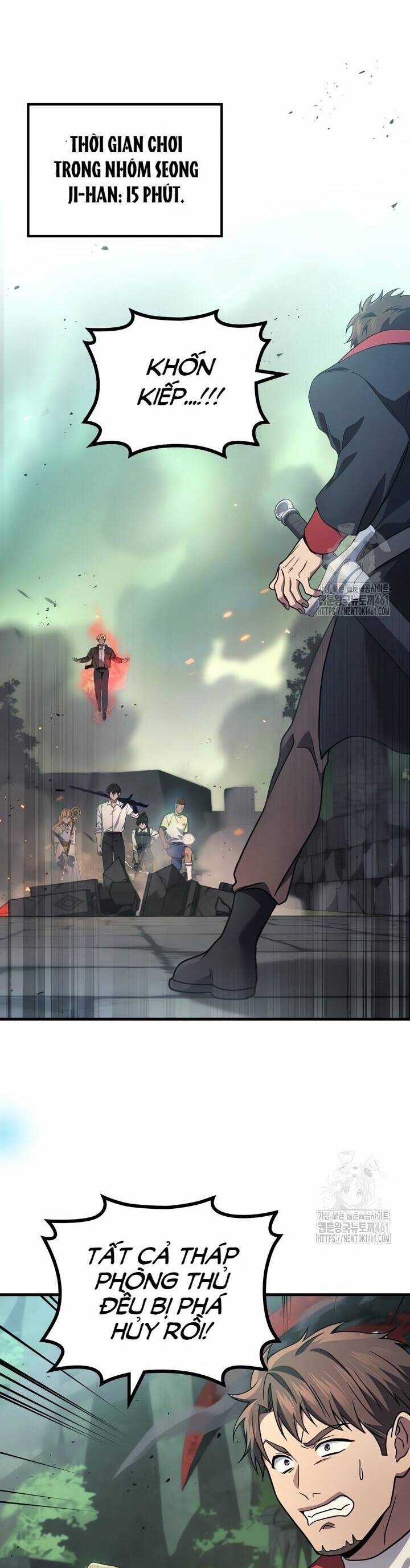 Thần Chiến Tranh Trở Lại Cấp 2 Mô hình đồ chơi về chiến tranh Chapter 69 trang 38