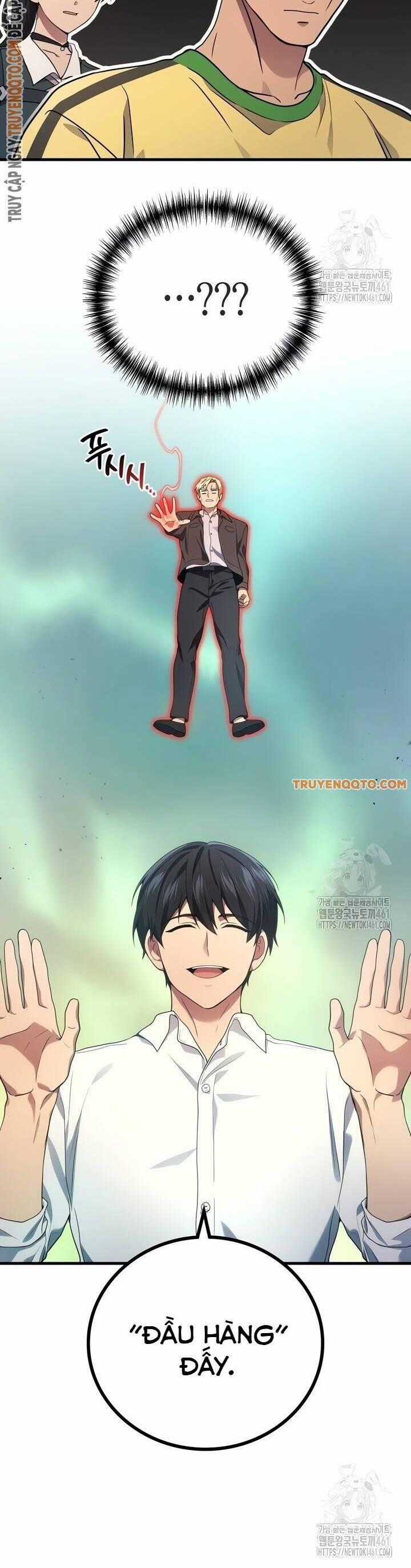 Thần Chiến Tranh Trở Lại Cấp 2 Mô hình đồ chơi về chiến tranh Chapter 69 trang 43