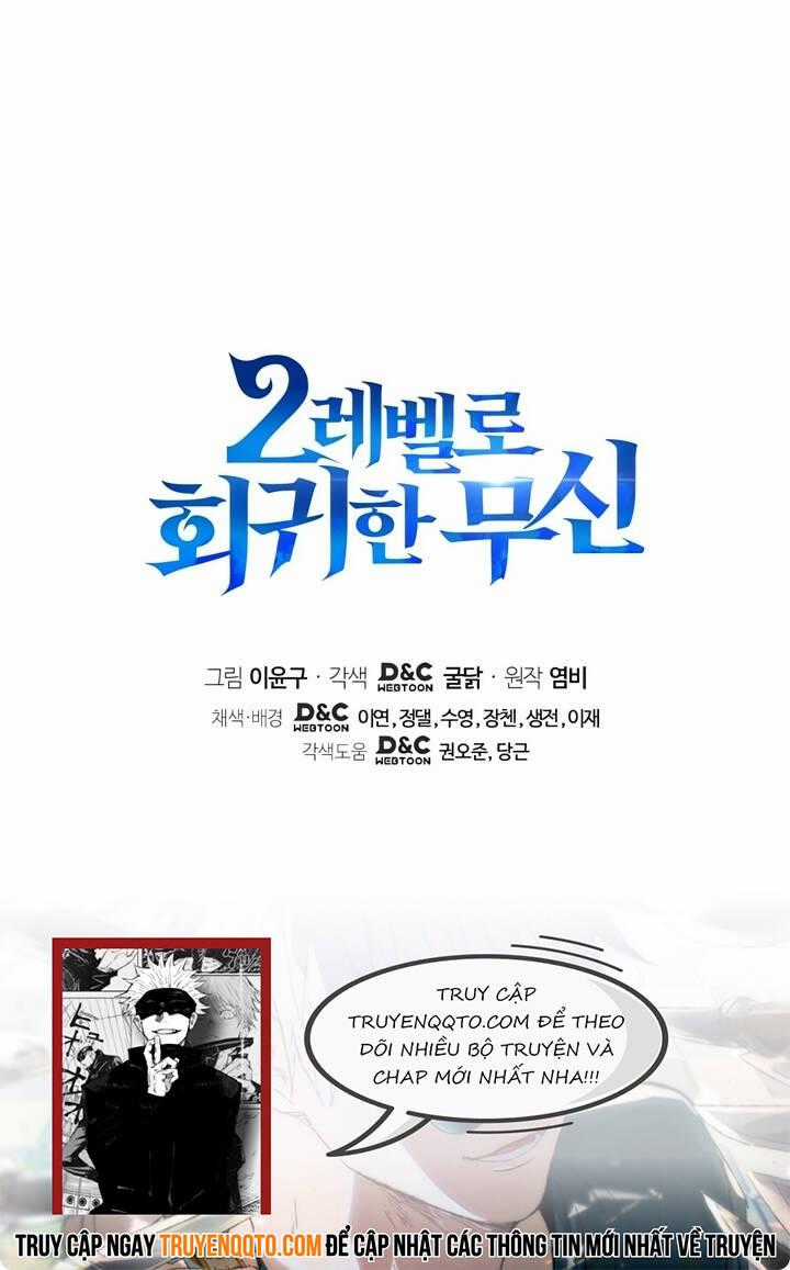 Thần Chiến Tranh Trở Lại Cấp 2 Mô hình đồ chơi về chiến tranh Chapter 69 trang 44