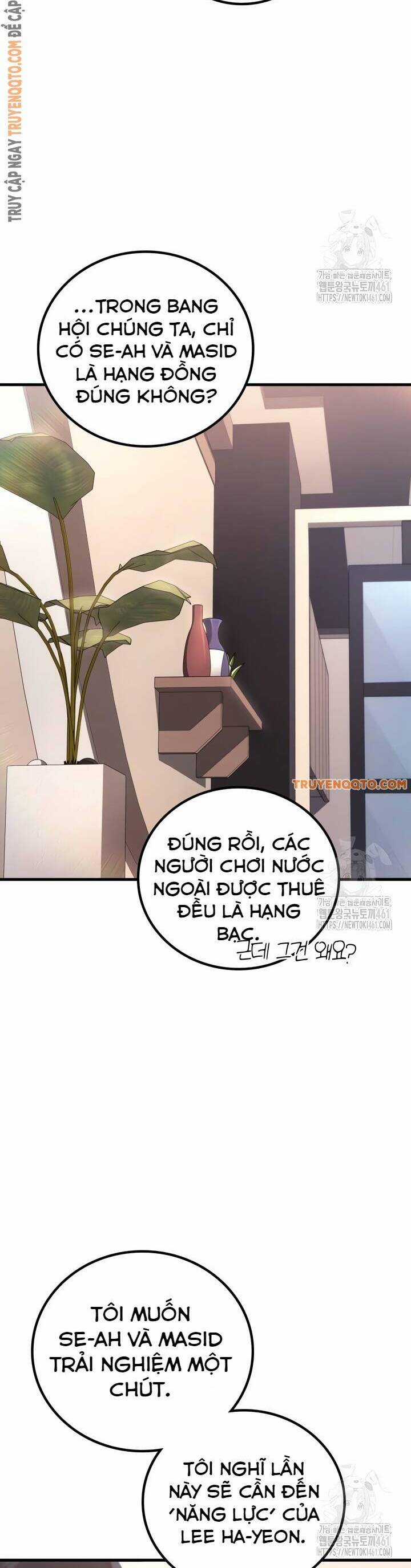 Thần Chiến Tranh Trở Lại Cấp 2 Mô hình đồ chơi về chiến tranh Chapter 69 trang 7