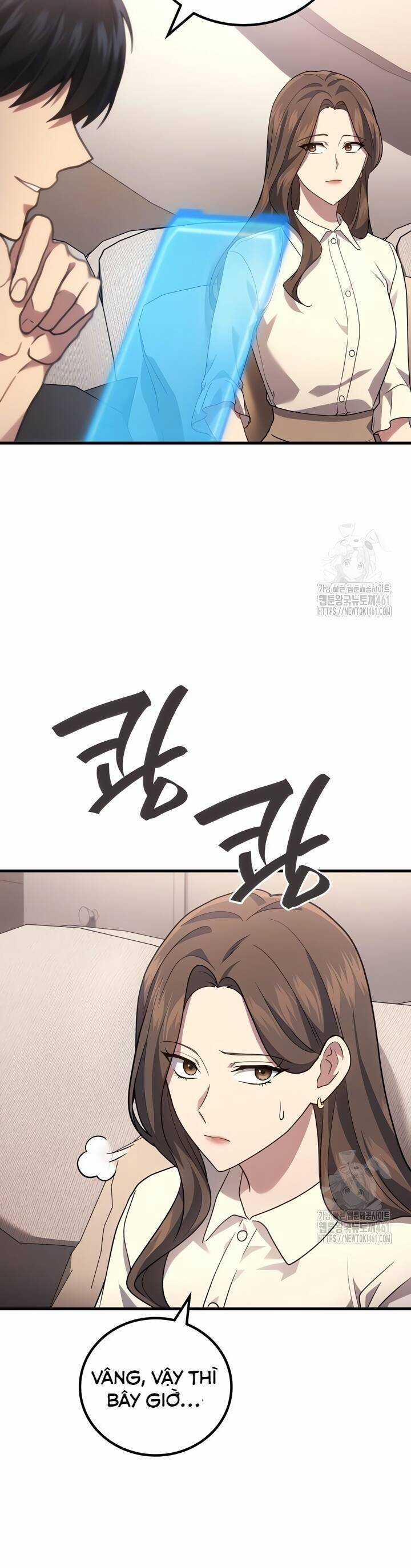 Thần Chiến Tranh Trở Lại Cấp 2 Mô hình đồ chơi về chiến tranh Chapter 69 trang 8