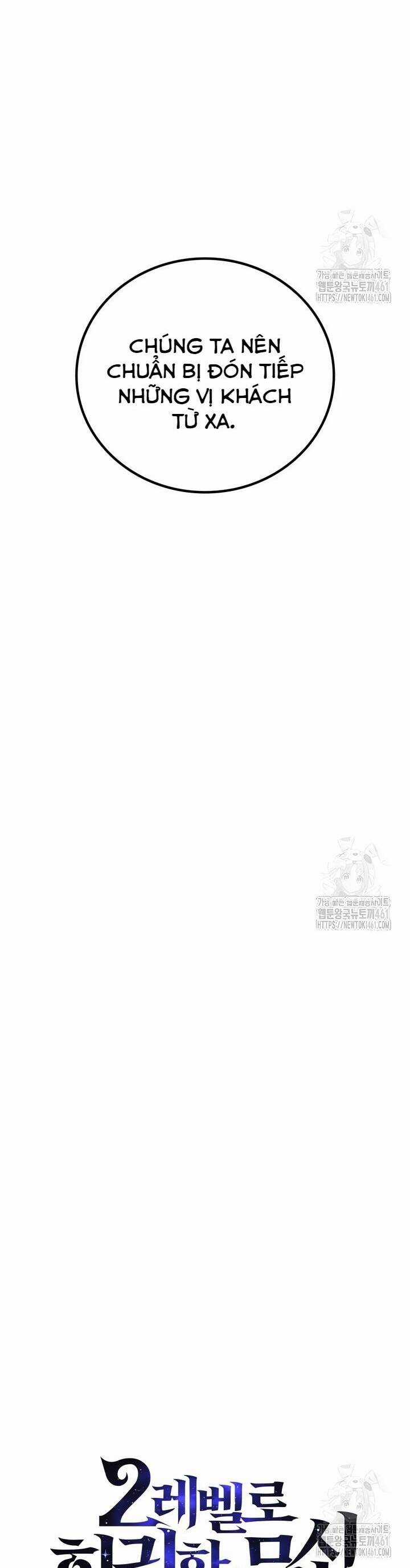 Thần Chiến Tranh Trở Lại Cấp 2 Mô hình đồ chơi về chiến tranh Chapter 69 trang 9