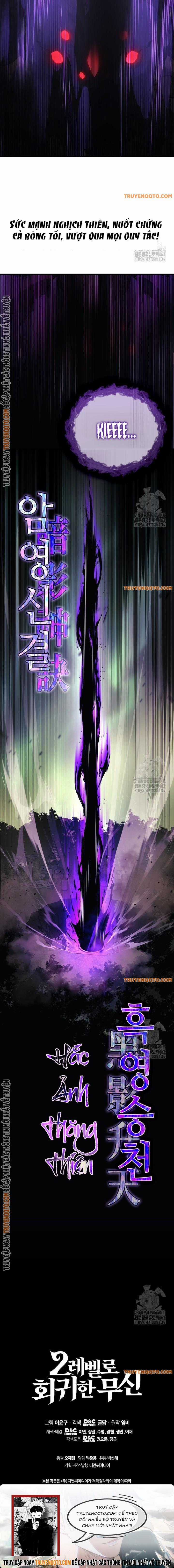 Thần Chiến Tranh Trở Lại Cấp 2 Mô hình đồ chơi về chiến tranh Chapter 72 trang 11