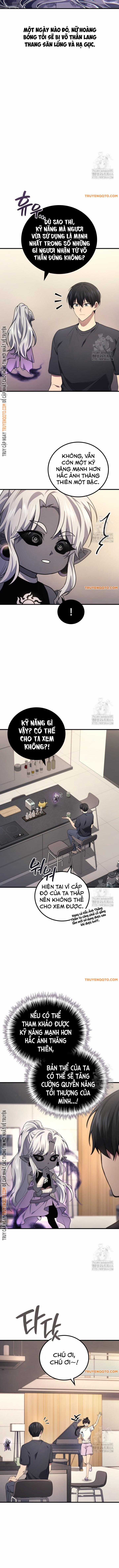 Thần Chiến Tranh Trở Lại Cấp 2 Mô hình đồ chơi về chiến tranh Chapter 73 trang 12