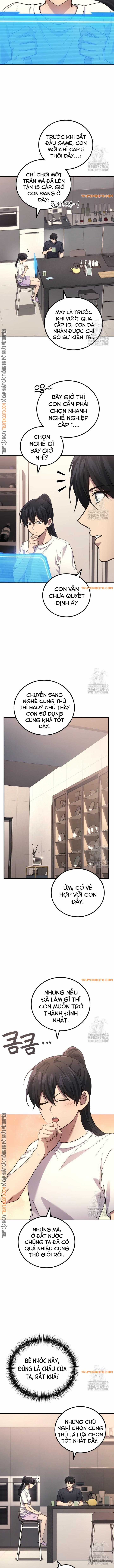 Thần Chiến Tranh Trở Lại Cấp 2 Mô hình đồ chơi về chiến tranh Chapter 73 trang 3