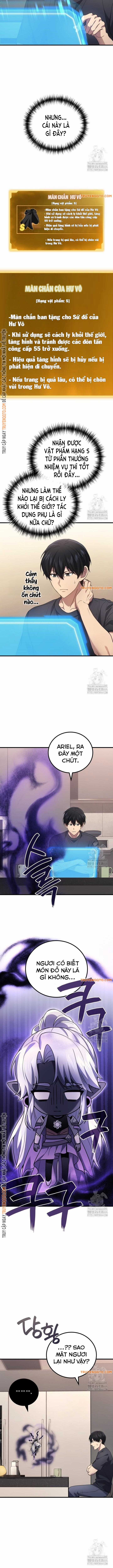 Thần Chiến Tranh Trở Lại Cấp 2 Mô hình đồ chơi về chiến tranh Chapter 73 trang 5