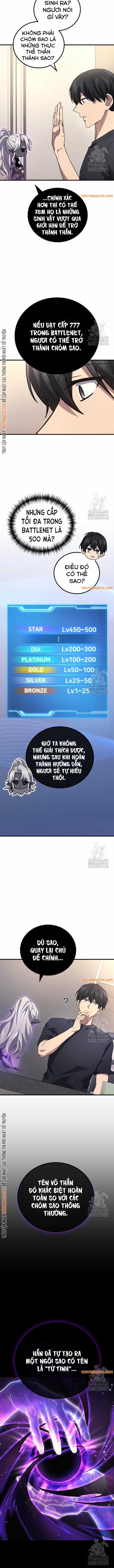 Thần Chiến Tranh Trở Lại Cấp 2 Mô hình đồ chơi về chiến tranh Chapter 73 trang 9