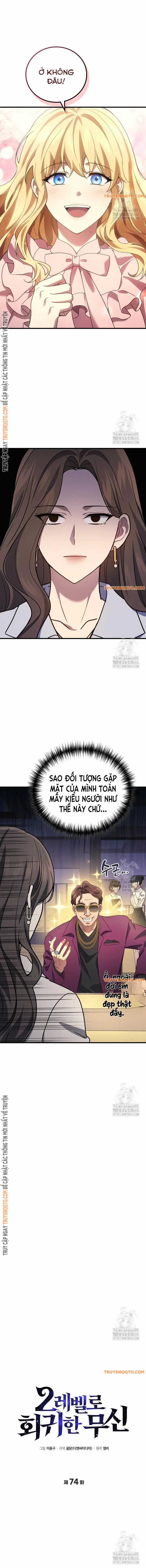 Thần Chiến Tranh Trở Lại Cấp 2 Mô hình đồ chơi về chiến tranh Chapter 74 trang 2