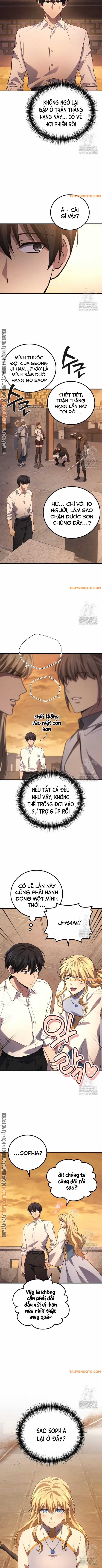 Thần Chiến Tranh Trở Lại Cấp 2 Mô hình đồ chơi về chiến tranh Chapter 75 trang 5