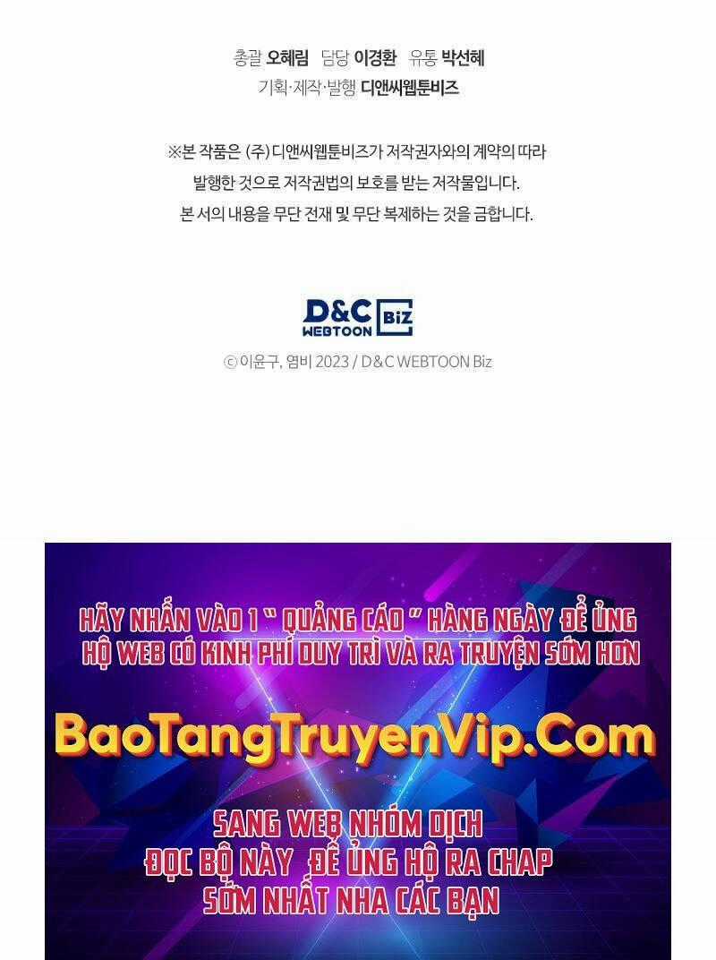 Thần Chiến Tranh Trở Lại Cấp 2 Mô hình đồ chơi về chiến tranh Chapter 8 trang 112