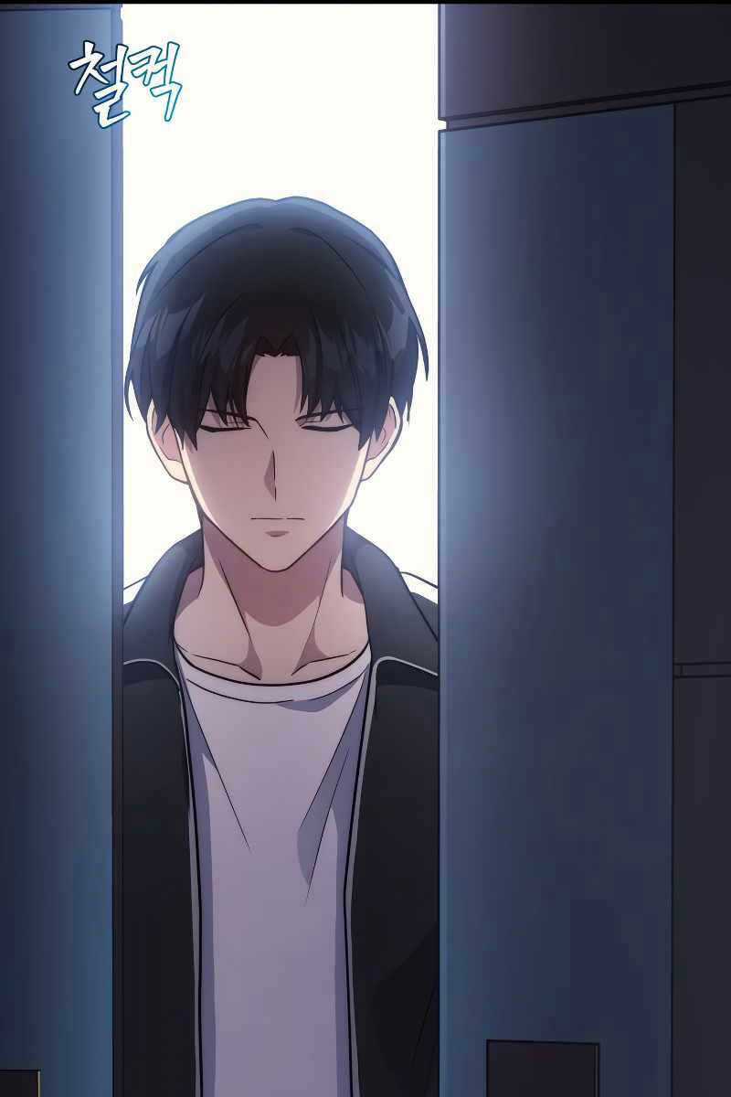 Thần Chiến Tranh Trở Lại Cấp 2 Mô hình đồ chơi về chiến tranh Chapter 8 trang 73