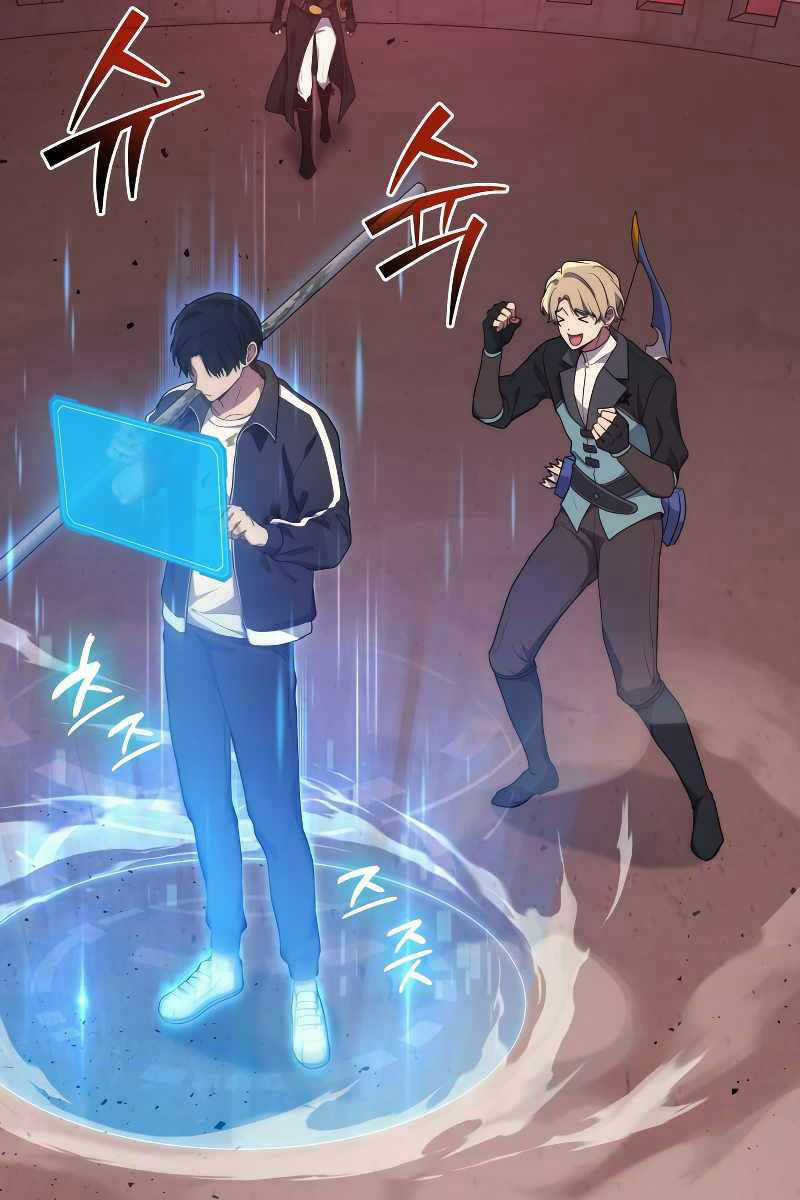 Thần Chiến Tranh Trở Lại Cấp 2 Mô hình đồ chơi về chiến tranh Chapter 8 trang 8