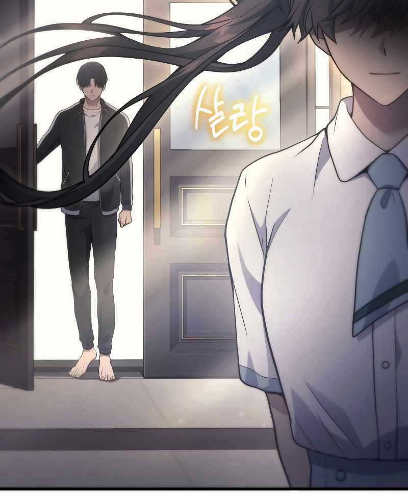 Thần Chiến Tranh Trở Lại Cấp 2 Mô hình đồ chơi về chiến tranh Chapter 8 trang 87