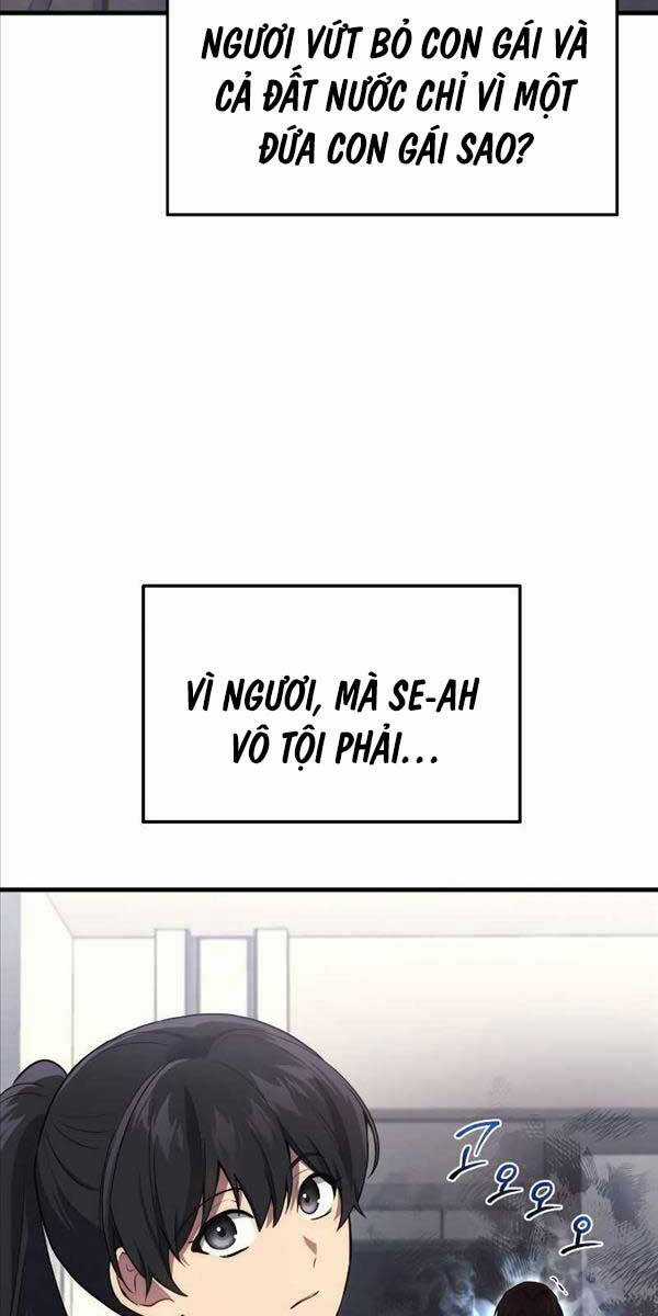 Thần Chiến Tranh Trở Lại Cấp 2 Mô hình đồ chơi về chiến tranh Chapter 9 trang 18