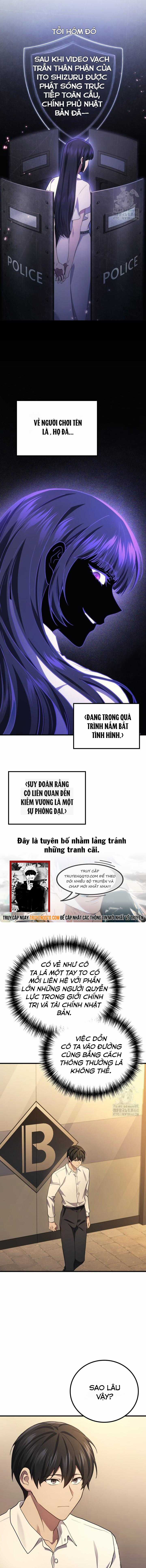 Thần Chiến Tranh Trở Lại Cấp 2 Chapter 67 trang 11