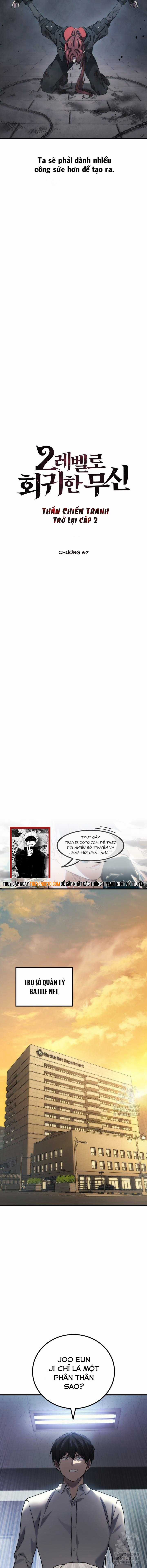 Thần Chiến Tranh Trở Lại Cấp 2 Chapter 67 trang 9