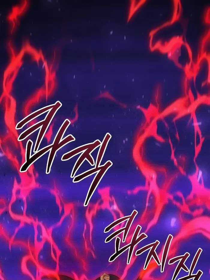 Thần Chiến Tranh Trở Lại Cấp 2 Chương 1.5 trang 23