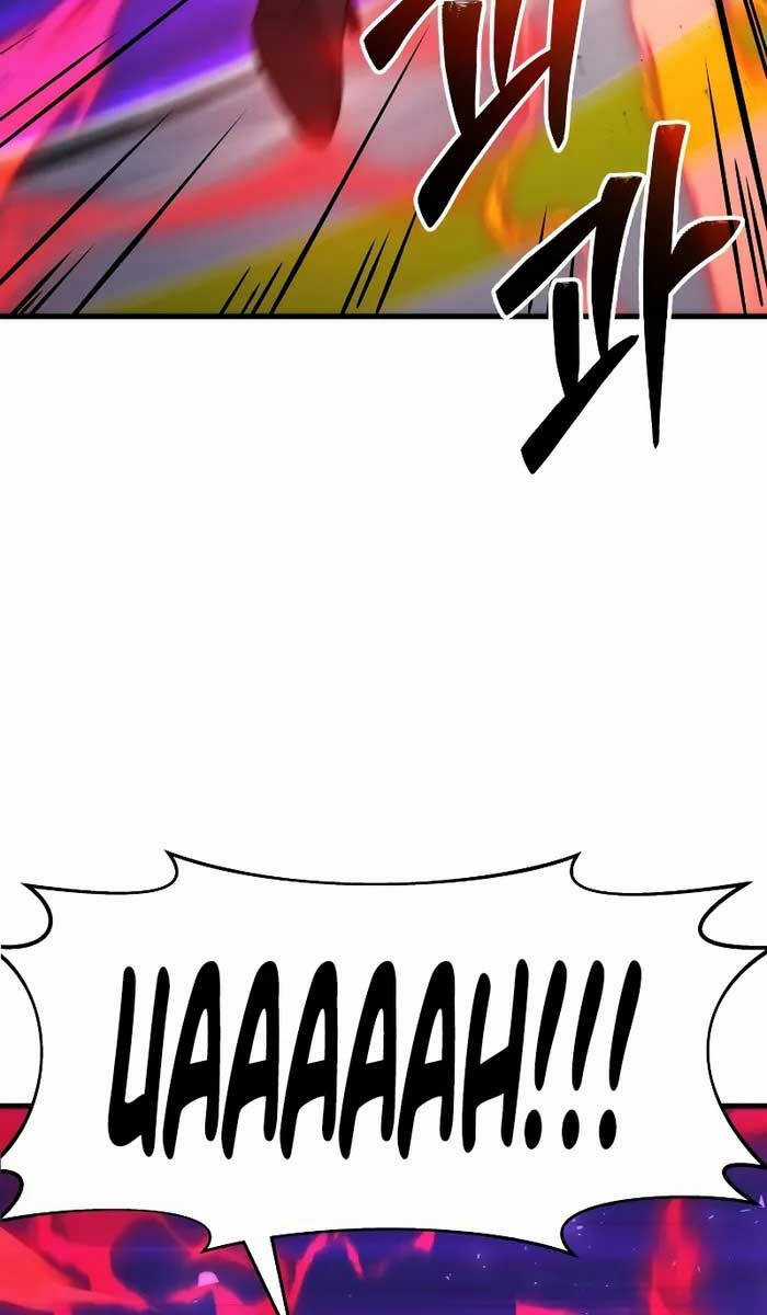 Thần Chiến Tranh Trở Lại Cấp 2 Chương 1.5 trang 26