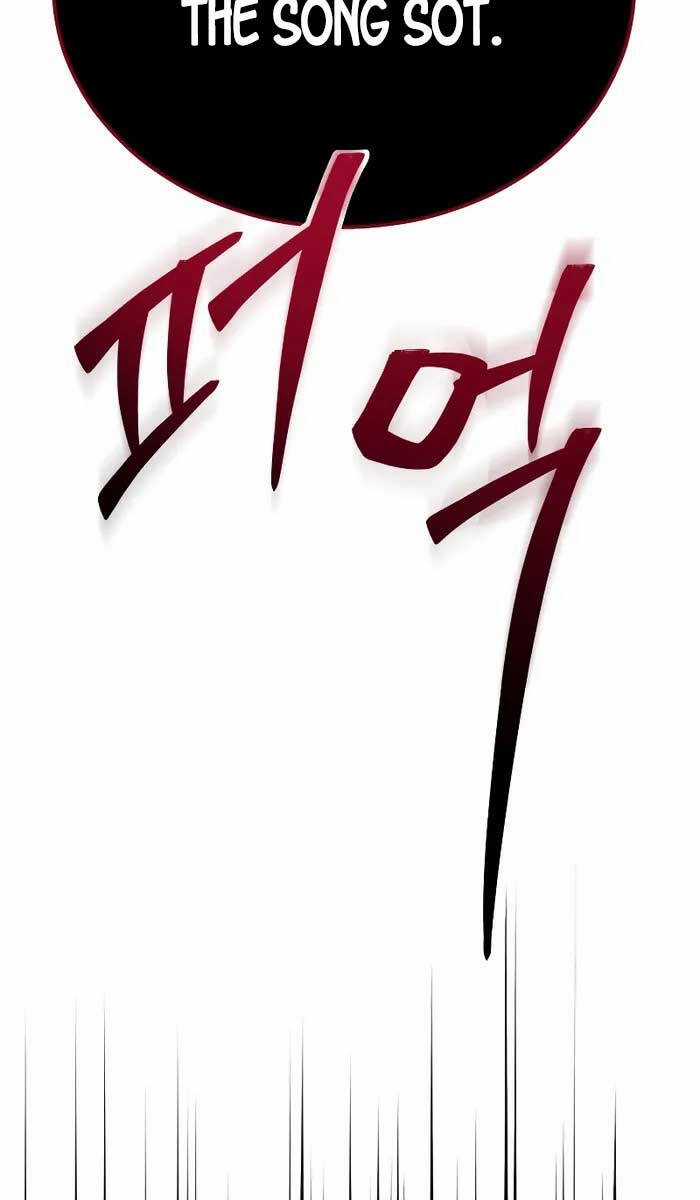 Thần Chiến Tranh Trở Lại Cấp 2 Chương 1.5 trang 45