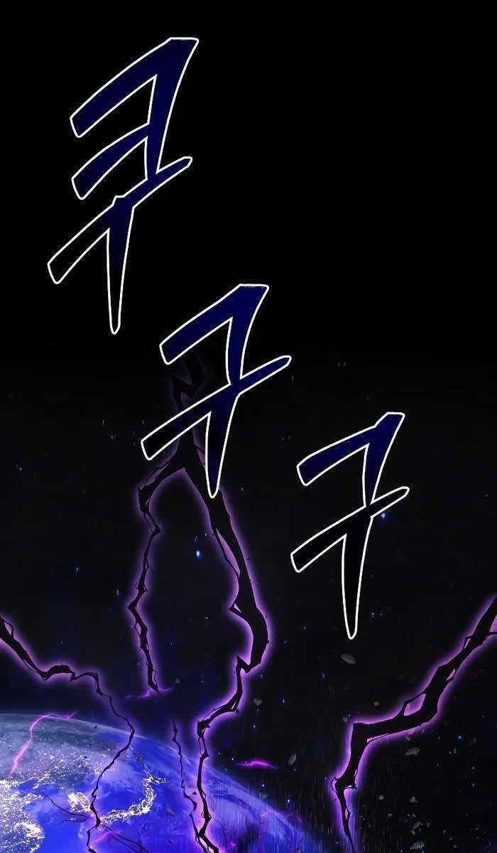 Thần Chiến Tranh Trở Lại Cấp 2 Chương 1.5 trang 58