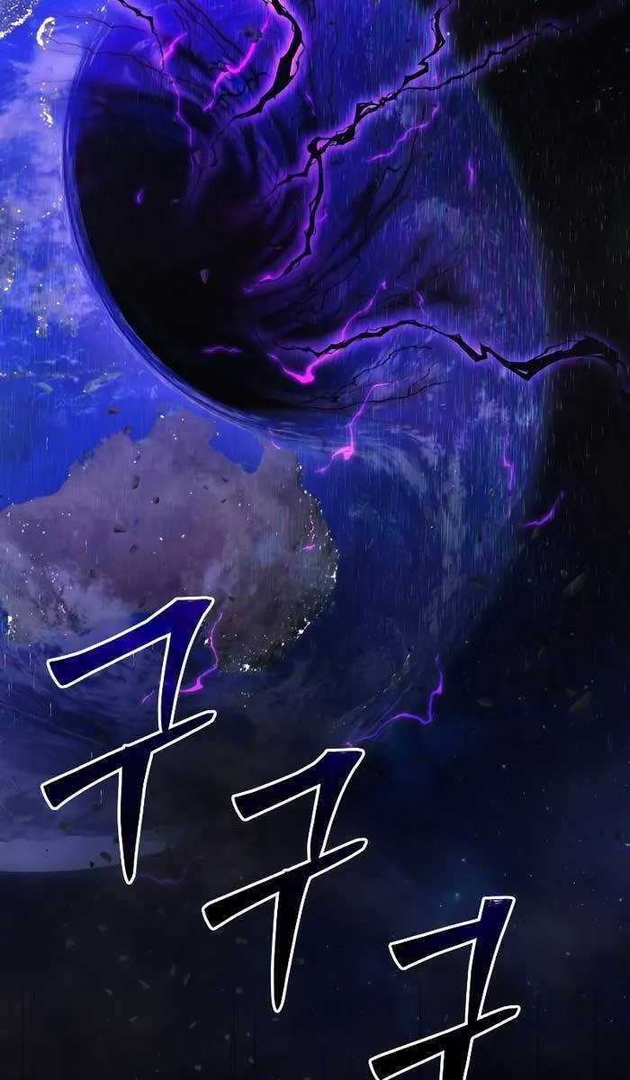 Thần Chiến Tranh Trở Lại Cấp 2 Chương 1.5 trang 59