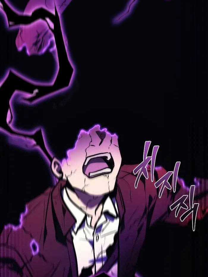 Thần Chiến Tranh Trở Lại Cấp 2 Chương 1.5 trang 62