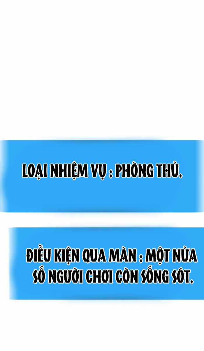 Thần Chiến Tranh Trở Lại Cấp 2 Chương 1 trang 112