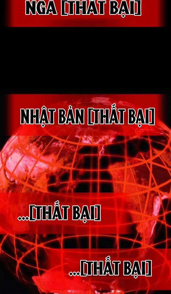 Thần Chiến Tranh Trở Lại Cấp 2 Chương 1 trang 115