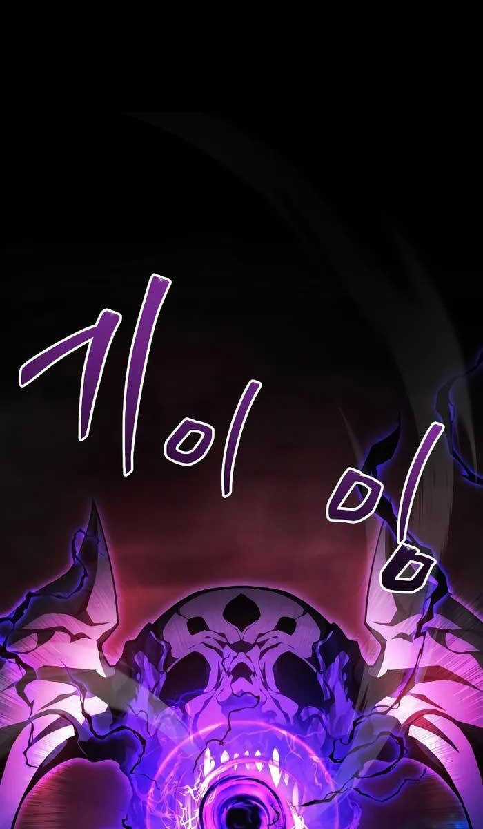 Thần Chiến Tranh Trở Lại Cấp 2 Chương 1 trang 25