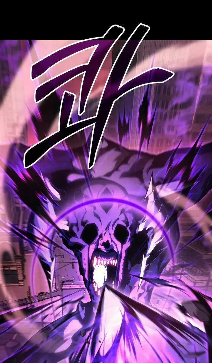 Thần Chiến Tranh Trở Lại Cấp 2 Chương 1 trang 27