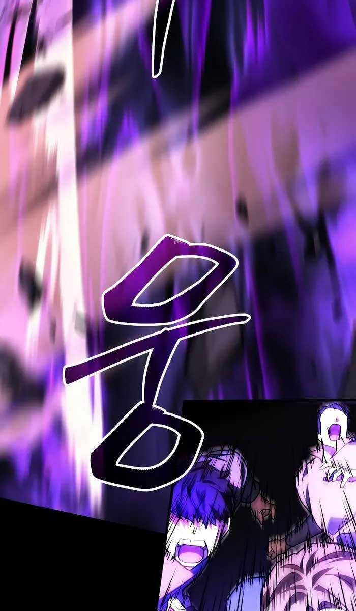 Thần Chiến Tranh Trở Lại Cấp 2 Chương 1 trang 29