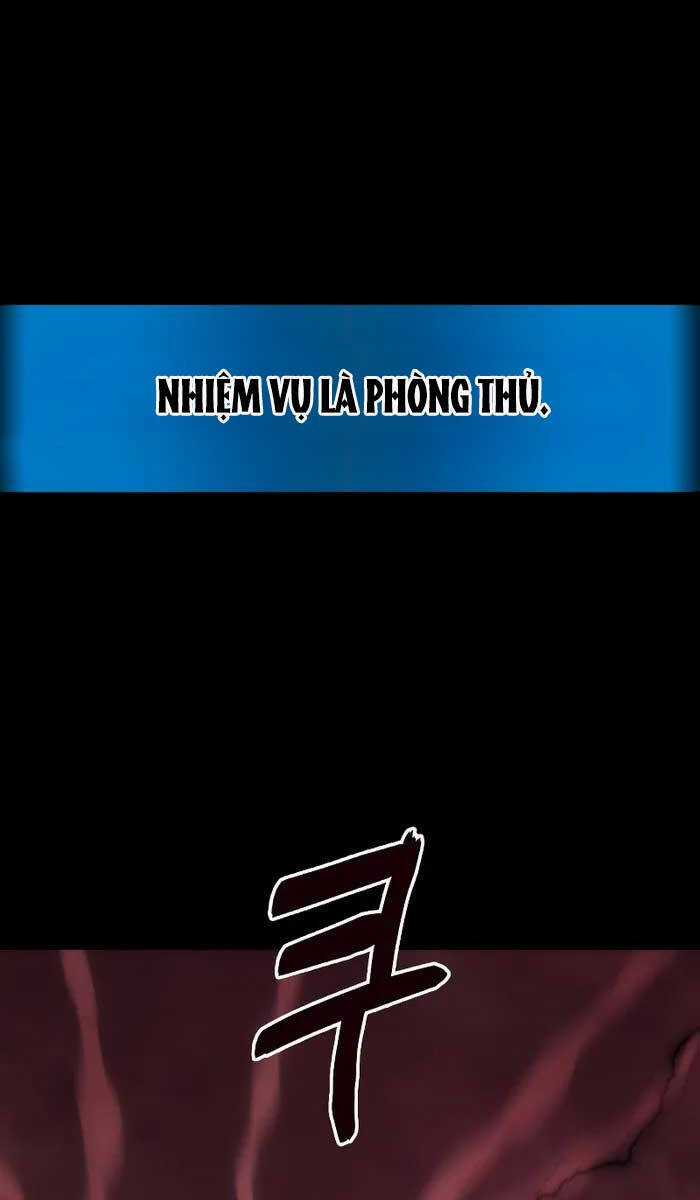 Thần Chiến Tranh Trở Lại Cấp 2 Chương 1 trang 3