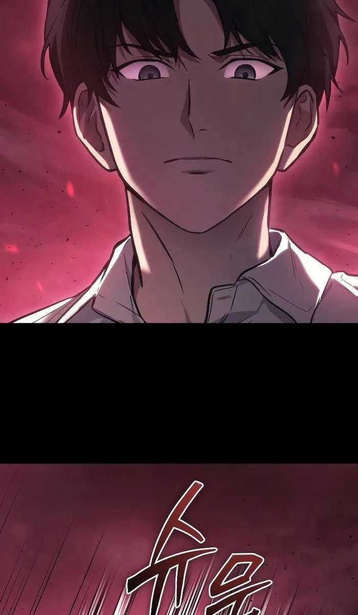 Thần Chiến Tranh Trở Lại Cấp 2 Chương 1 trang 34