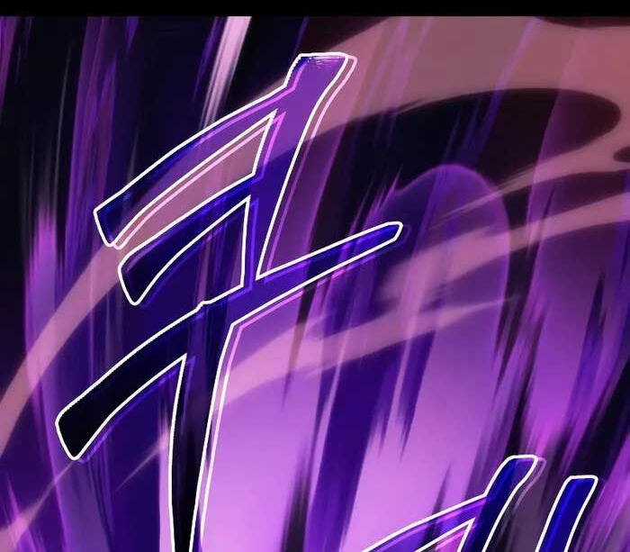 Thần Chiến Tranh Trở Lại Cấp 2 Chương 1 trang 36