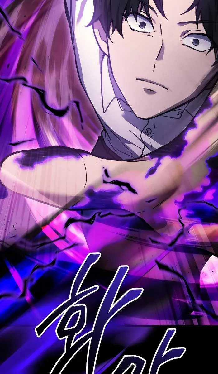 Thần Chiến Tranh Trở Lại Cấp 2 Chương 1 trang 40