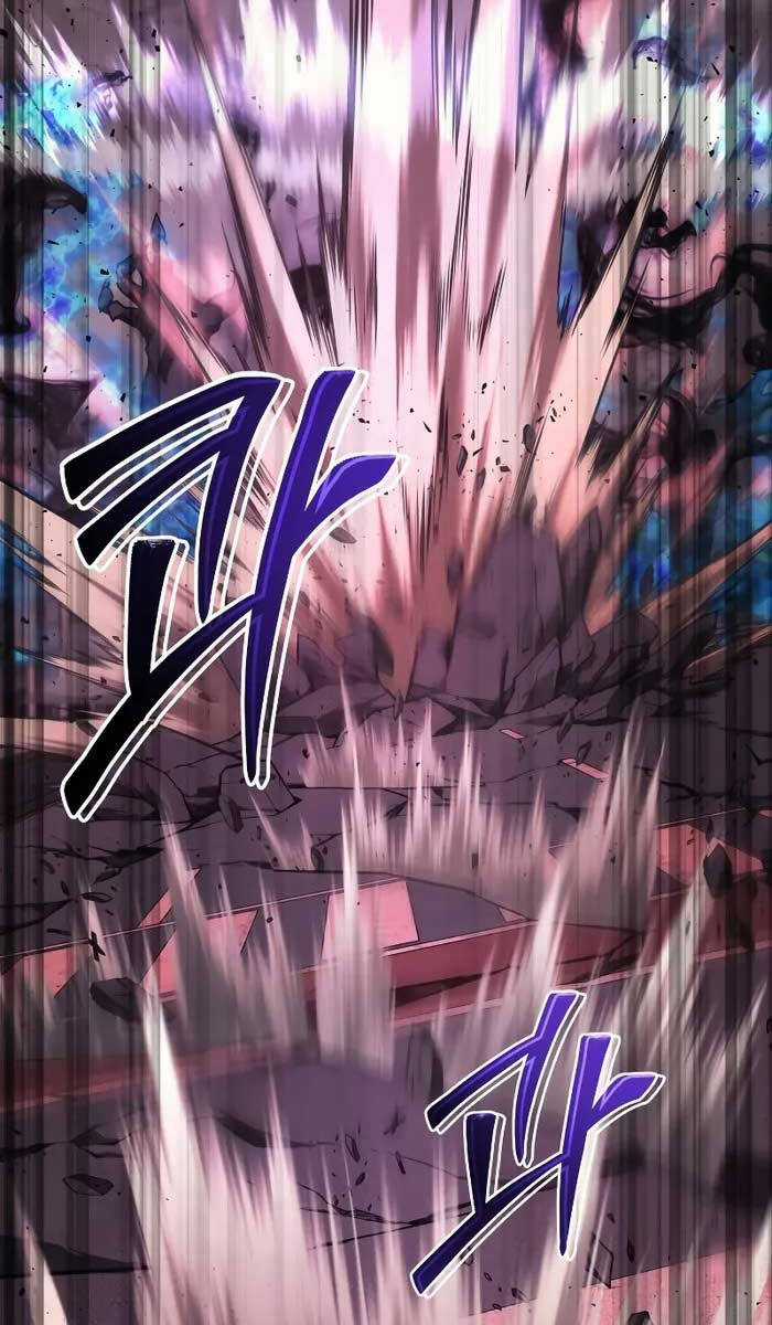 Thần Chiến Tranh Trở Lại Cấp 2 Chương 1 trang 44