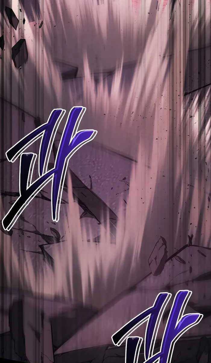 Thần Chiến Tranh Trở Lại Cấp 2 Chương 1 trang 45