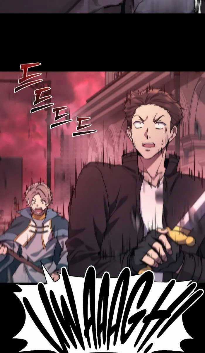 Thần Chiến Tranh Trở Lại Cấp 2 Chương 1 trang 8