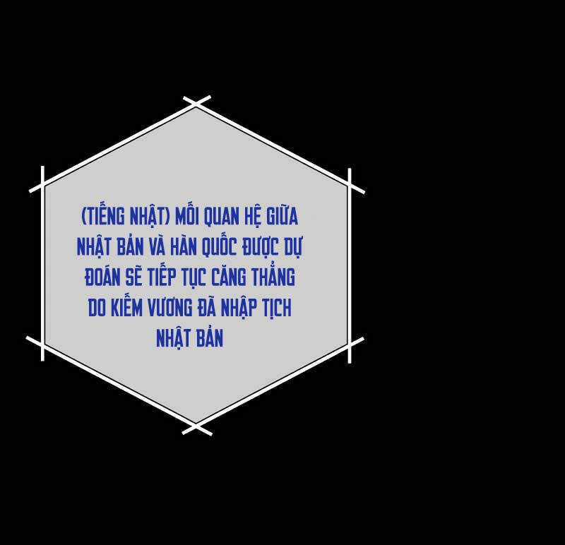 Thần Chiến Tranh Trở Lại Cấp 2 Chương 10 trang 117