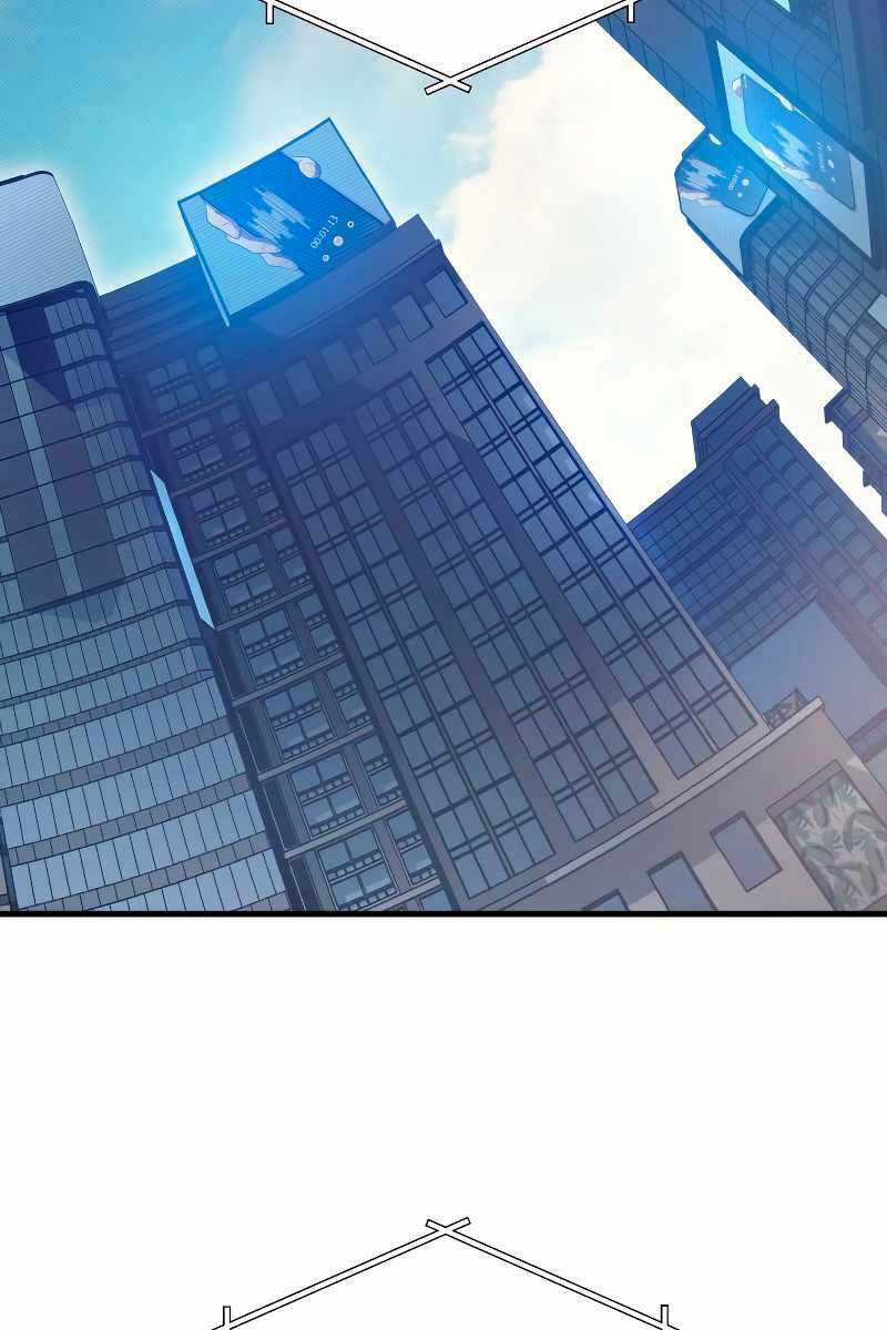 Thần Chiến Tranh Trở Lại Cấp 2 Chương 10 trang 35