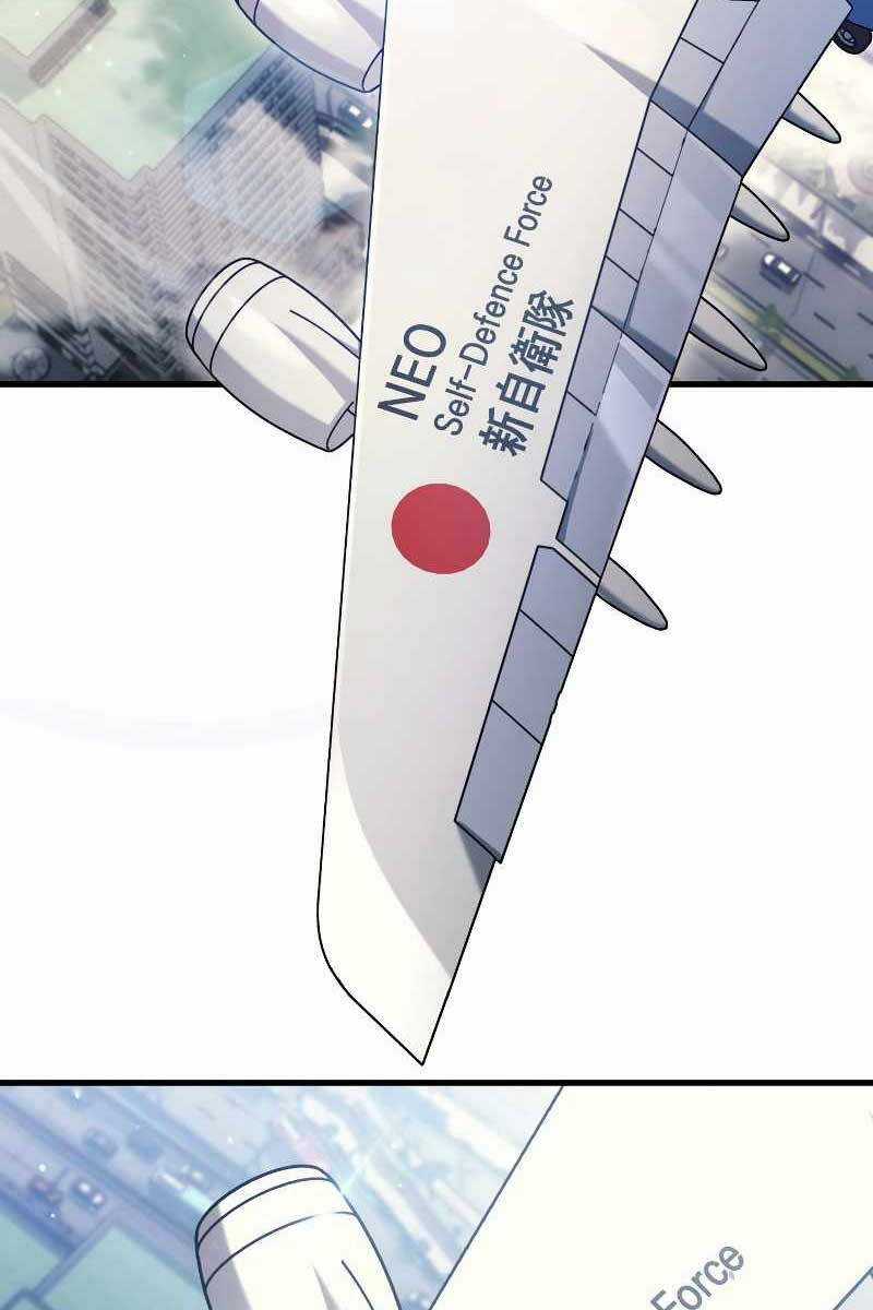 Thần Chiến Tranh Trở Lại Cấp 2 Chương 14 trang 128