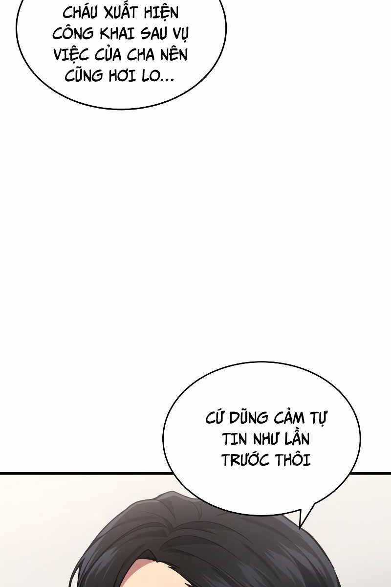 Thần Chiến Tranh Trở Lại Cấp 2 Chương 15 trang 13