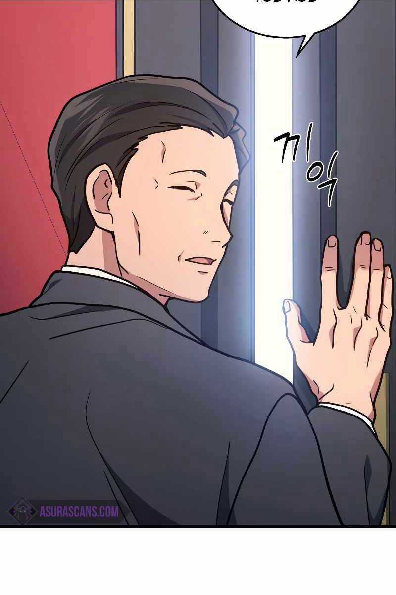 Thần Chiến Tranh Trở Lại Cấp 2 Chương 15 trang 64