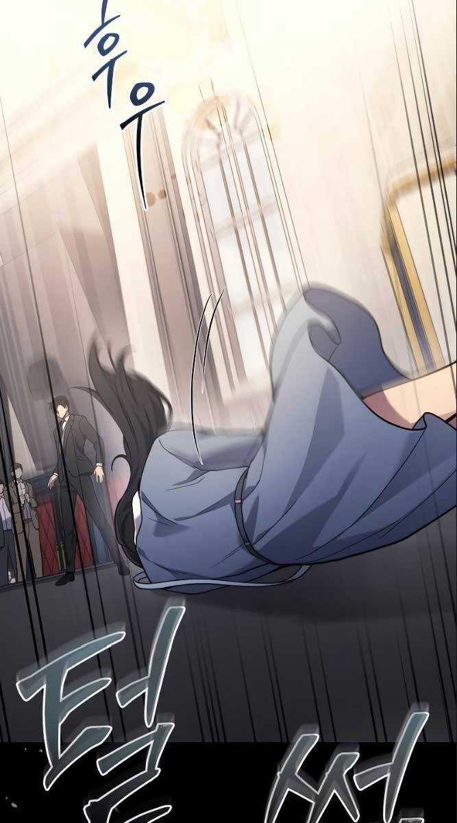 Thần Chiến Tranh Trở Lại Cấp 2 Chương 16 trang 106