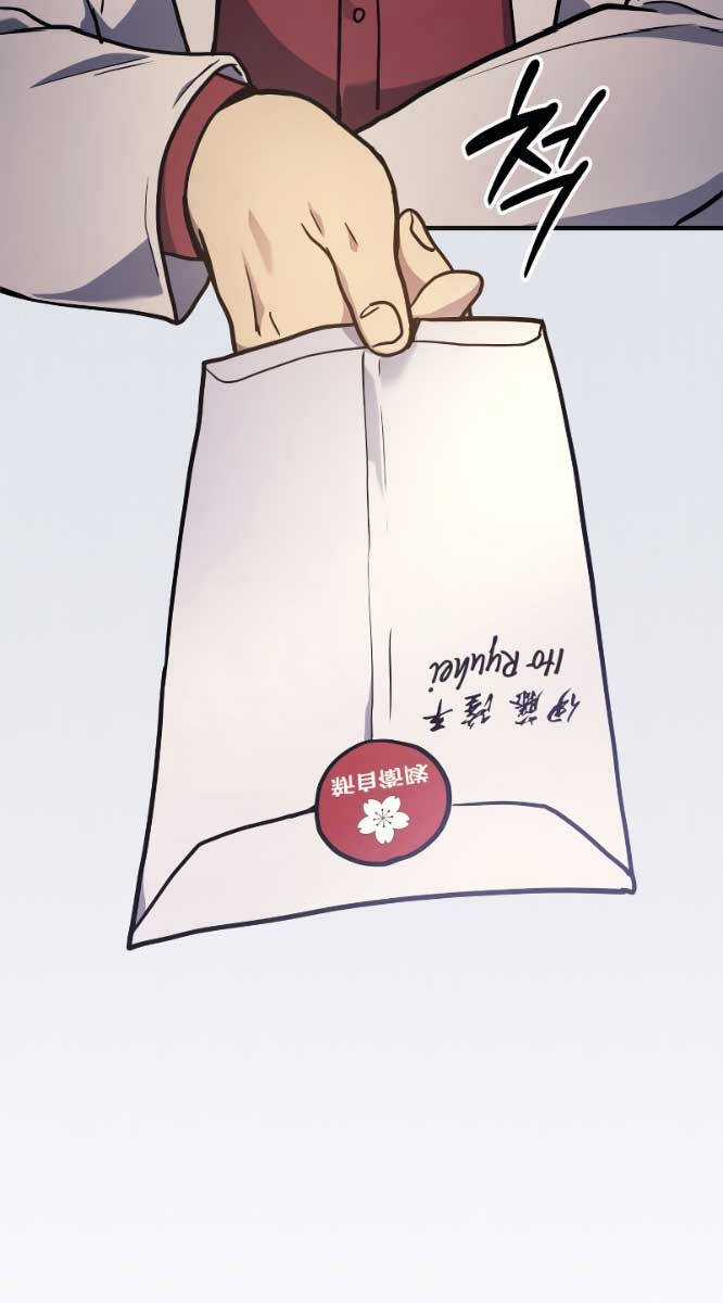 Thần Chiến Tranh Trở Lại Cấp 2 Chương 16 trang 50