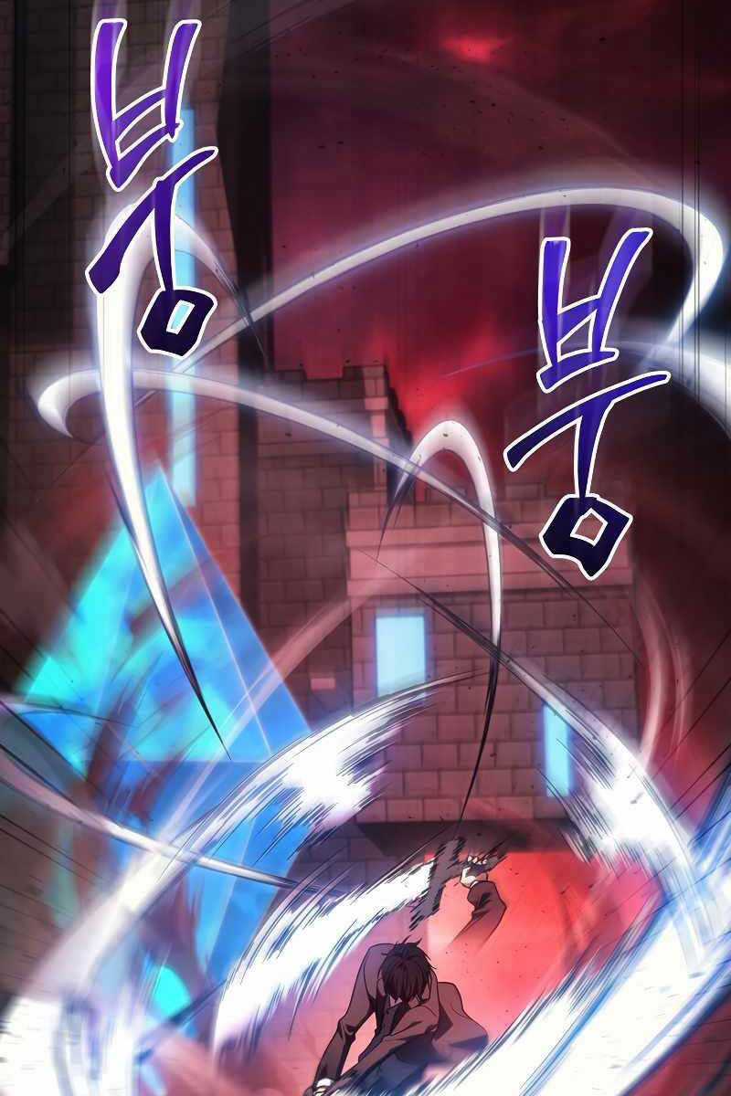 Thần Chiến Tranh Trở Lại Cấp 2 Chương 18 trang 67