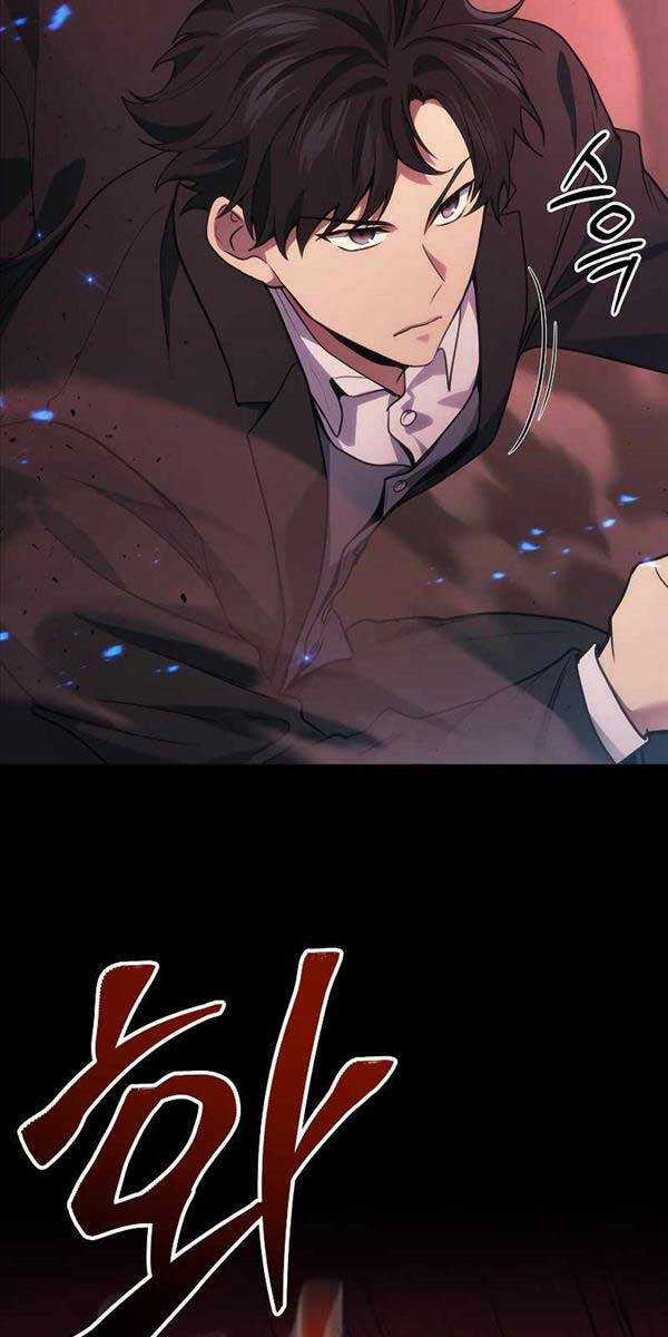 Thần Chiến Tranh Trở Lại Cấp 2 Chương 19 trang 45