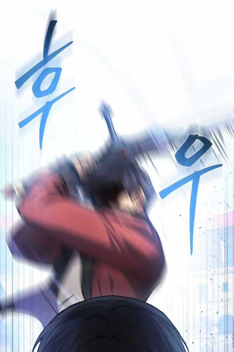 Thần Chiến Tranh Trở Lại Cấp 2 Chương 2 trang 174