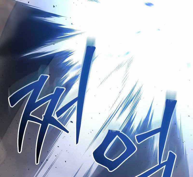 Thần Chiến Tranh Trở Lại Cấp 2 Chương 2 trang 178